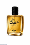 Zircon By Rajab Spicy Perfume 50ml Men Yellow