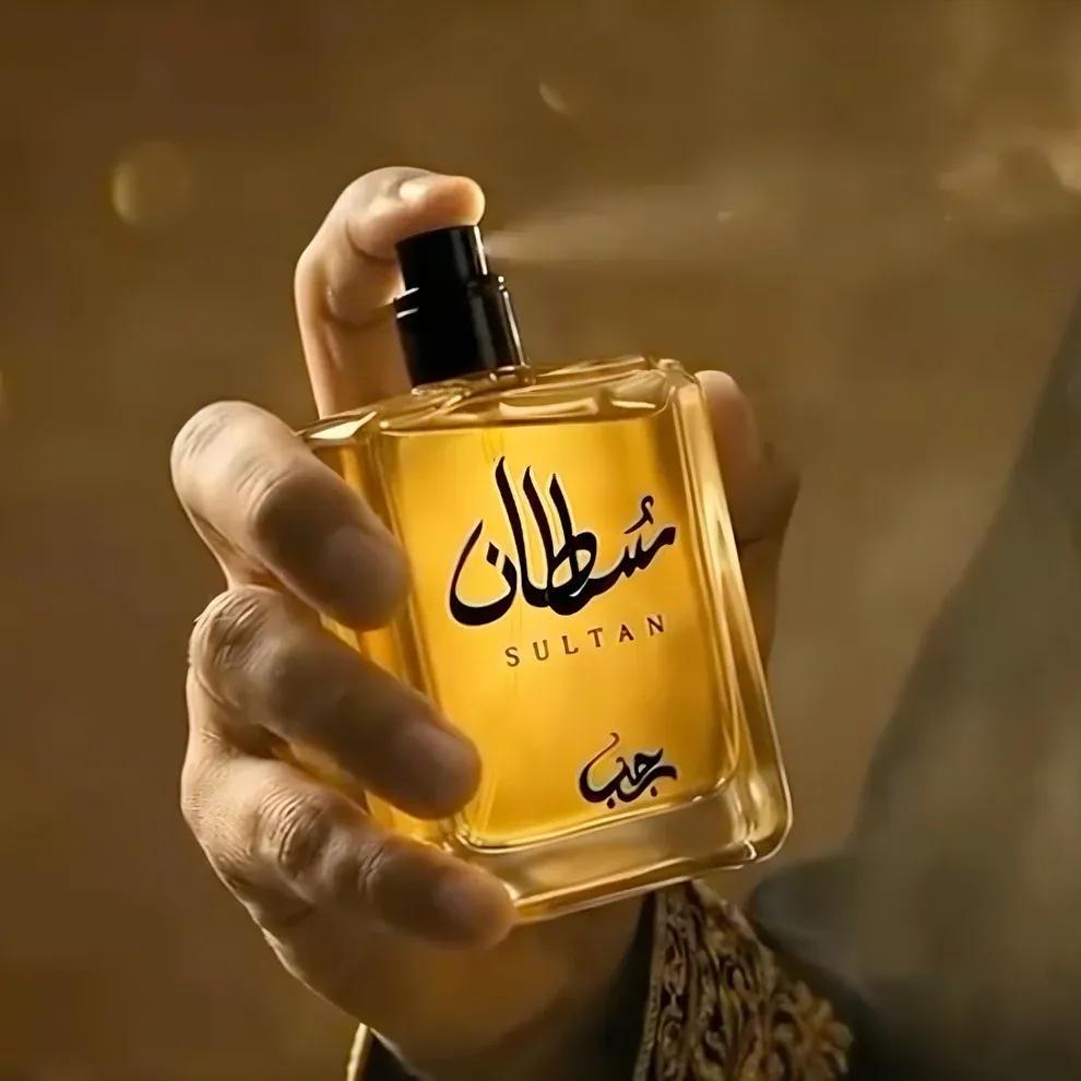 Zircon By Rajab Spicy Perfume 50ml Men Yellow